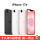 【17E】 Apple /Apple iPhone 17e live WiFi full Netcom оригинальный мобильный телефон 5G 6,1 дюйма mini 0