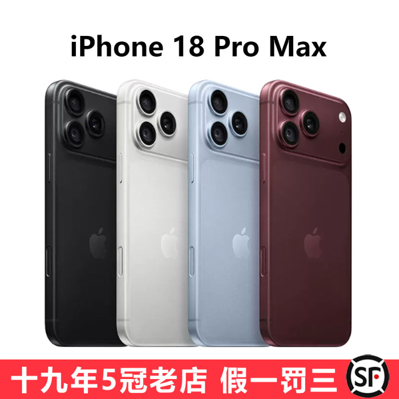 In Stock [18Pm] APPLE iPhone 18 Pro Max 2026 New Model 5g Apple Phone