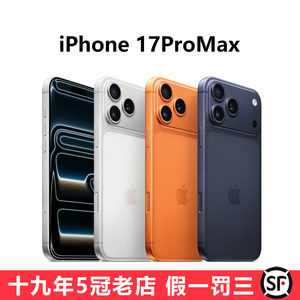 [17Pm] APPLE iPhone 17 Pro Max New Model with Full Network Compatibility and 5g Capability