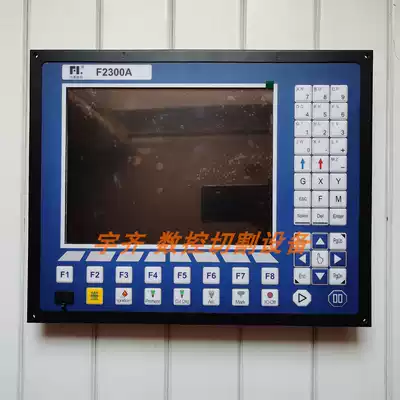 F2300A Fangling CNC plasma flame cutting machine system gantry plasma flame control board modification