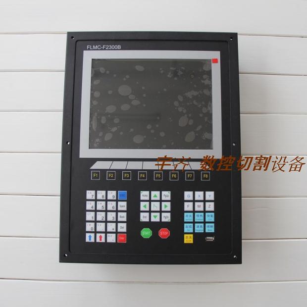 Round tube plasma cutting machine system coherent line Fangling F2300BX CNC system plate tube dual-purpose