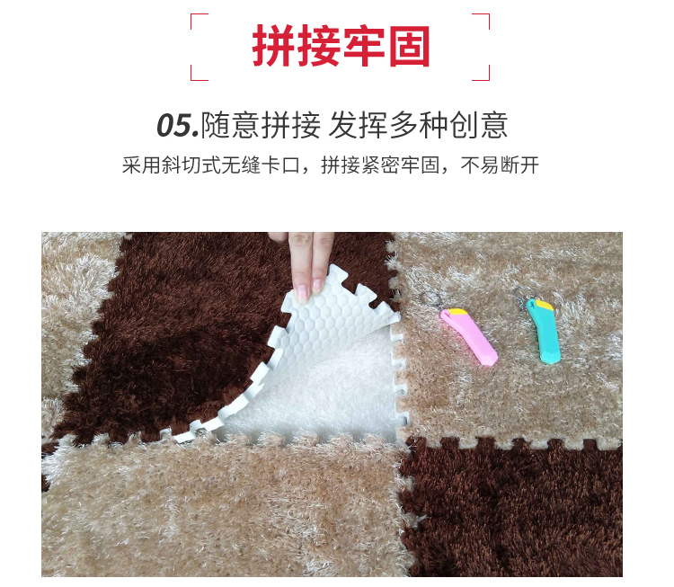 Khảm da lộn thảm phòng ngủ đầy đủ vuông cạnh giường ngủ net thảm đỏ câu đố của trẻ em mat tatami có thể giặt được thảm phòng ngủ
