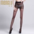 Vớ Monroe dành cho nữ 12D mùa hè siêu mỏng màu đen da thịt sexy pantyhose bếp ống ML6111 - Vớ giảm béo