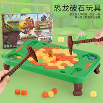 Children Save Penguins Parent-child Interaction Penguins Knock the Ice Puzzle Toys Logical Thinking Training Tabletop Games