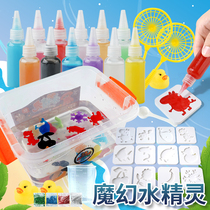 Magic Water Genie Non-Toxic Children Puzzle Toy Male Girl 3-6 Parenting Diy Handmade Gift Making Water Baby