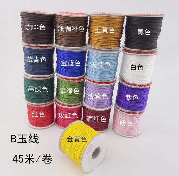 Vòng tay dây chuyền vòng chân bện dây thừng Đài Loan thương hiệu Dây chuyền thương hiệu Bodhi dây thứ 13 B dây ngọc bích 1.5mm Trung Quốc dây nút - Vòng chân lắc chân đẹp độc