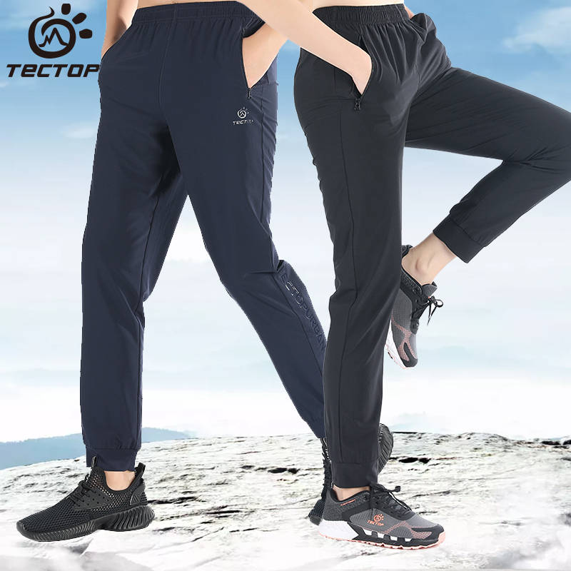 Explore Outdoor speed dried pants for men and women summer sports breathable elastic thin beam pants running fast-dry trousers