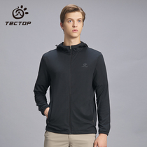 TECTOP mens breathable wear-resistant solid color hooded windbreaker fashion trend elastic Jacket Women