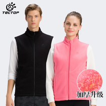 Exploratory fleece vest vest couple autumn and winter warm fleece vest outdoor sports cardigan mens and womens fleece