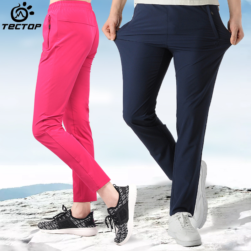 Summer outdoor quick-drying pants for men and women thin section breathable hiking mountaineering elastic pants loose running sports quick-drying trousers