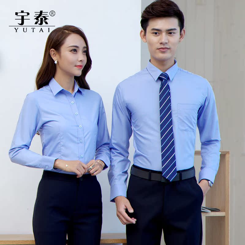 Tailleur femme - Ref 3241693 Image 1