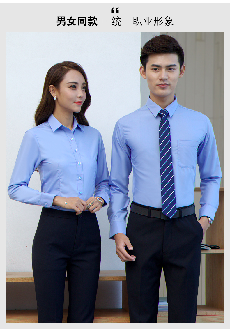 Tailleur femme - Ref 3241693 Image 7