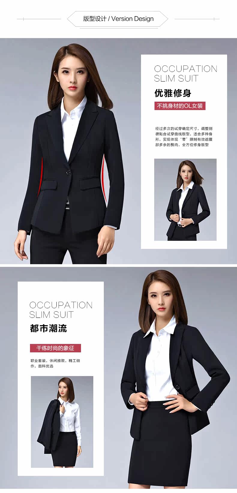 Tailleur femme - Ref 3242458 Image 8