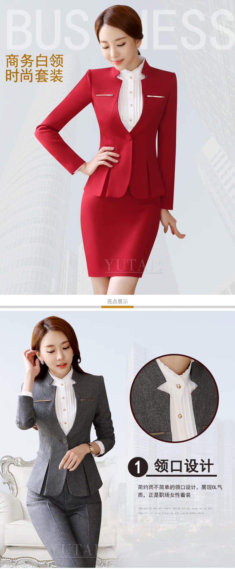 Tailleur femme - Ref 3241644 Image 7