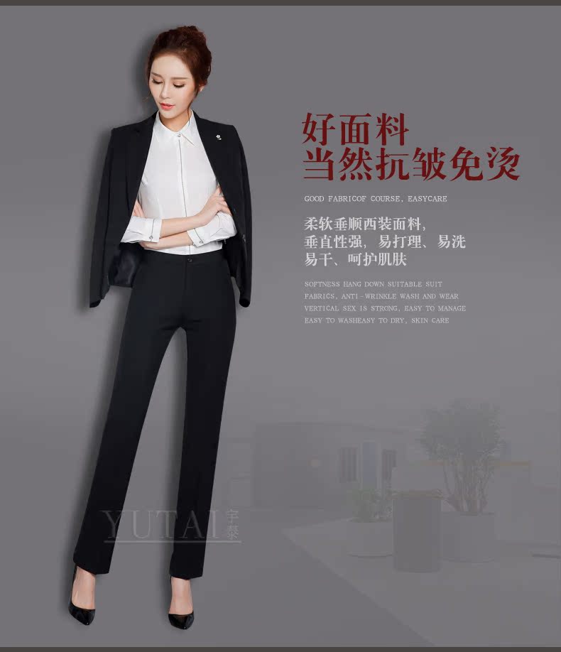 Tailleur femme - Ref 3242749 Image 11