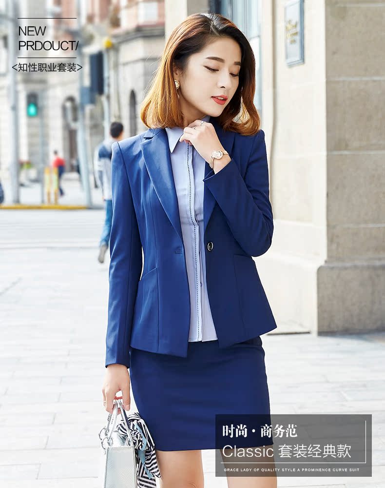 Tailleur femme - Ref 3242341 Image 9