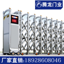 Stainless steel trackless trackless remote control electric telescopic door to open the motor factory door folding and shrinking door Fujian