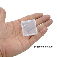 Одиночная маленькая квадратная коробка