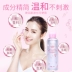 Qiao Di Shang Hui Làm Sạch Nước Mặt Nhẹ Nhàng Làm Sạch Sâu Không Gây Dị Ứng Eye & Lip Trang Điểm Remover Dầu Trang Điểm Trang Điểm nước tẩy trang garnier cho da dầu Làm sạch