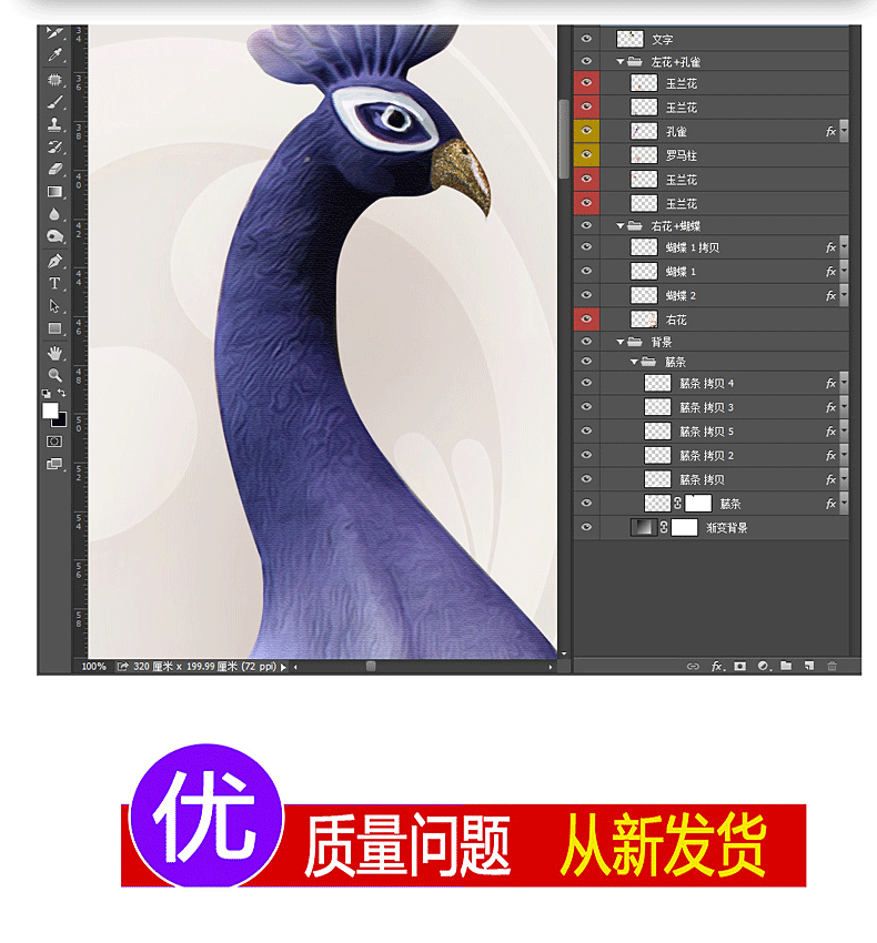 giá tivi sony 43 inch 16D lõm ba chiều tùy chỉnh tranh tường đơn giản hiện đại 8d lụa 2019 mới TV nền tường lụa bao phủ - TV tivi vsmart