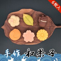 Qianhe House hand-made and fruit bean sand cake mung bean pastry 6 pieces into the gift box Japanese traditional food and style snacks