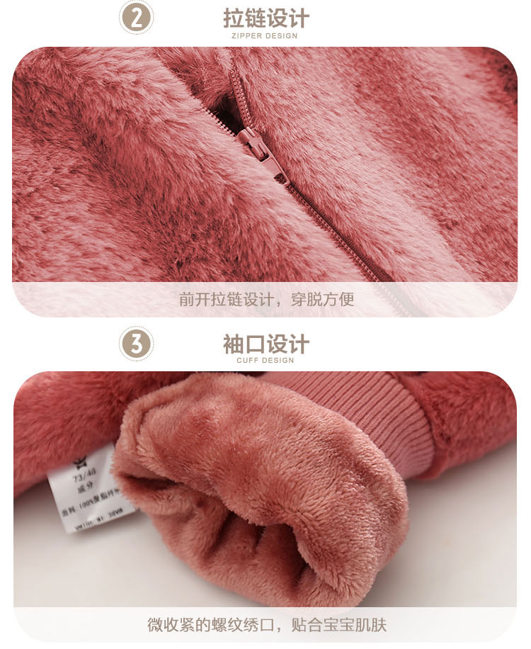 乐 婴儿 秋冬 Một bộ trang phục gia đình áo liền quần cho bé