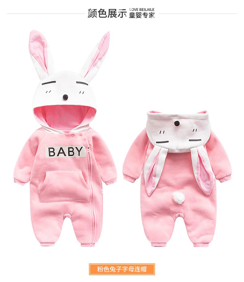Quần áo bé gái Xiêm lợn bé màu đỏ mùa đông năm mới trang phục nam lưới màu đỏ mừng năm mới trăng rằm dễ thương bodysuit bé trai 0-24 tháng
