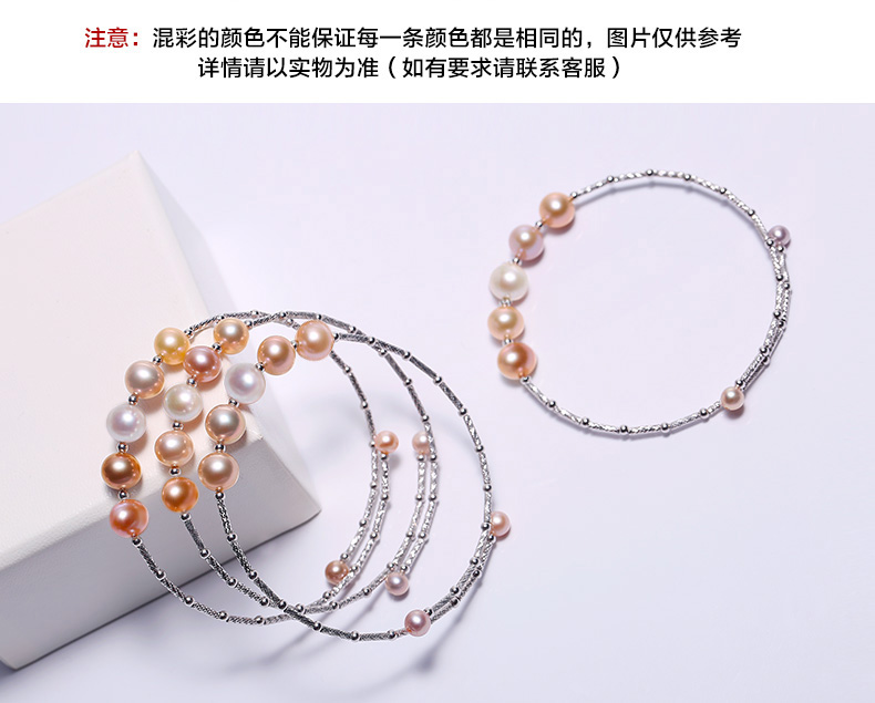 Trang sức Heidi Cổ tay Xia 7-8mm Glare Freshwater Pearl Vòng đeo tay đàn hồi Vòng đeo tay nữ chính hãng S925 Bạc - Vòng đeo tay Cuff chuỗi trầm hương