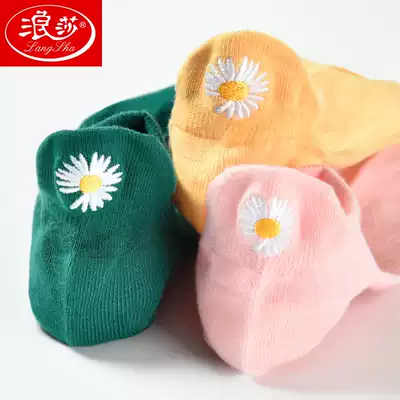 Socks women's short shallow thin cotton socks invisible socks invisible socks cotton socks spring and autumn small daisy socks women