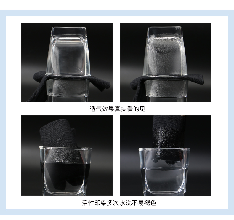 Vớ đen nam mùa đông vớ khử mùi thấm mồ hôi mùa thu và mùa đông Langsha vớ nam kinh doanh vớ cotton vớ nam tất nam cổ trung