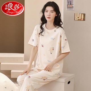 Langsha Women's Pajamas Summer Short-Sleeved Pure Cotton Spring and Autumn 2026 New Women's Nightdress All-Cotton Loungewear Set