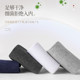 Langsha socks men's pure cotton sweat-absorbent and deodorant mid-length cotton business leather shoes and socks autumn and winter long cotton socks for men