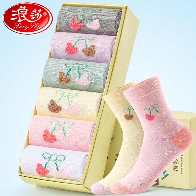 Socks in children Socks Socks Spring Autumn pure cotton socks Thickened All Cotton Socks Girl Socks Slim spring Summer Grand Scout Girl