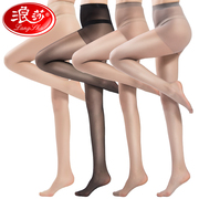 Langsha vớ pantyhose chống móc lụa nữ đích thực mùa hè phần mỏng chống-off đen thịt màu xà cạp nữ mùa xuân và mùa thu