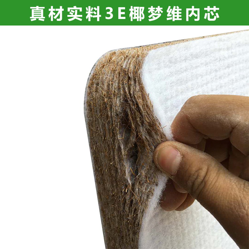 dừa tự nhiên cọ nệm 1,2 mét 1.5m1.8 m trẻ em Economy Double giấc mơ dừa cọ chiều gấp 3e pad cứng - Nệm nệm nước