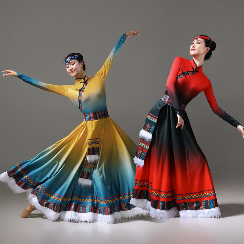 New Ethnic Clothing for Women, Tibetan Dance Performance Dress, Long Flared Skirt for Ethnic Minority Art Exams and Practice, Square Dance