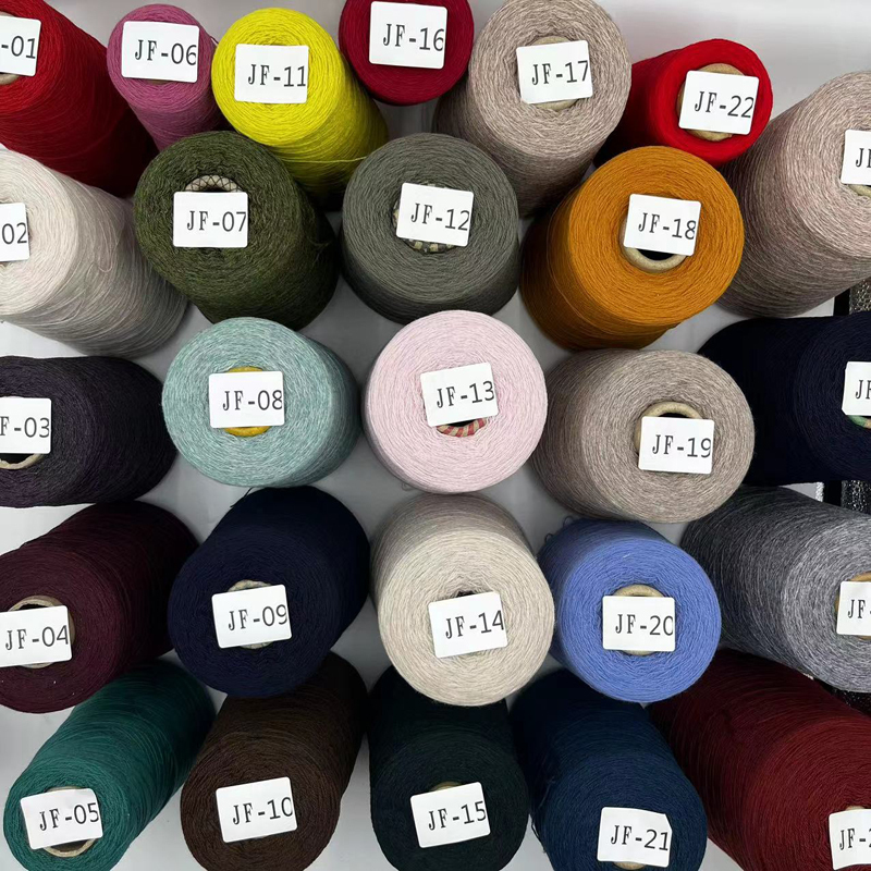 0.2kg 26-Count Pure Anti-Pilling Fine Cashmere Yarn Ball for Hand Knitting, Cashmere Yarn Factory Surplus Stock 0.2kg 26-Count Pure Anti-Pilling Fine Cashmere Yarn Ball for Hand Knitting, Cashmere Yarn Factory Surplus Stock