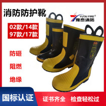 Firefighting boots fire fighting training boots 3C certified fire extinguishing protective boots 97 style 02 style 14 style 17 style combat fire fighting boots