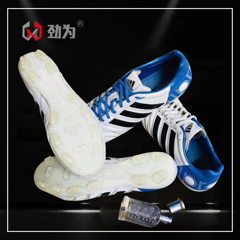 Jinwei professional football boots for bottom maintenance Kaka FG Cross football boots for outsole maintenance vamp open glue