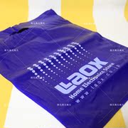 hộp đựng đồ có khóa Nhật Bản Laox Tesco Shi Cửa hàng miễn thuế Mua sắm Thiết bị gia dụng Cửa hàng Mua sắm Túi quà tặng Túi nhựa Túi nhựa Túi nhựa - Trang chủ hộp nhựa đựng bánh