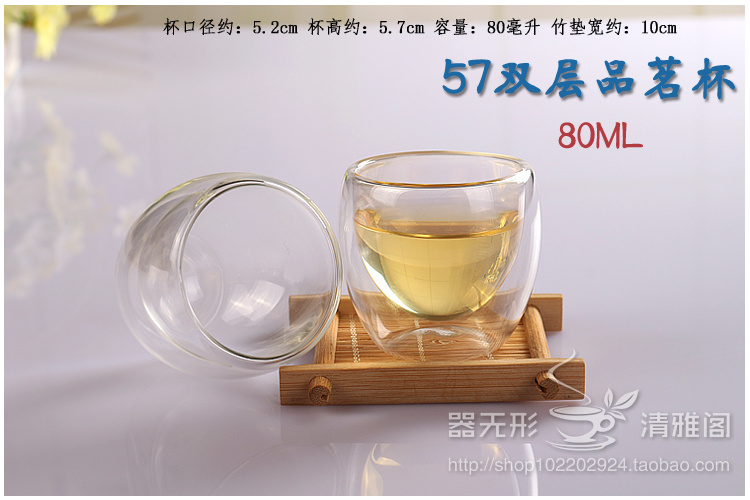 Bộ ấm trà thủy tinh chịu nhiệt Bộ ấm trà thủy tinh Kung Fu 茗 tách với tách trà hoa cốc cà phê nhỏ chén trà dày - Trà sứ ấm pha trà
