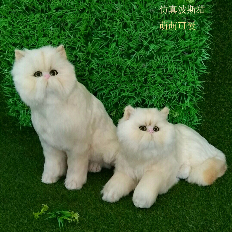 Simulation cat doll Animal Plush children's toys Living room decorations Creative doll model Persian Cat ornaments