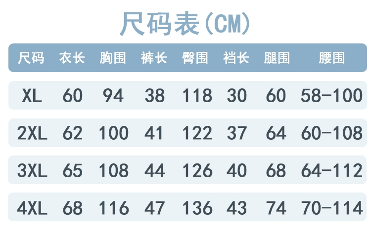 Mùa hè phụ nữ bông lụa đồ ngủ mùa xuân và mùa thu bông nhân tạo không tay vest quần short phù hợp với lỏng tăng mỏng phần dịch vụ nhà