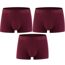 Wine Red Mens Underwear 60 Modale Underpants Mens No Marks Flat Corner Pants Pure color Young Four Pants High Elasticity