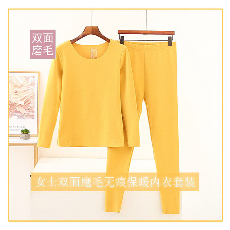 Bright yellow German velvet seamless heating clothing ladies suit plus velvet thickening tight autumn clothes sanitary pants elastic solid color winter