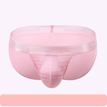 Pink Men Jacquard Drawing High Fork Triangle Pants Men Youth Silk Slip Sensation Soft Male Briefs Chinlon Supple Sensation Tide