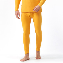 Yellow Men Warm Pants Single Piece Add Fat Increase Yard Cotton Warm Jacket Autumn Clothes Autumn Pants High Waist Plus Suede Thickening