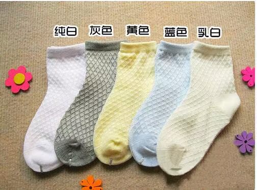 Chaussettes pour bébé - Ref 2111567 Image 9