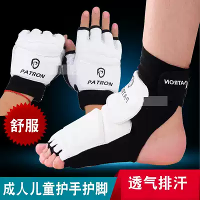 Protector Taekwondo Adult children's foot protector gloves Sanda training game Instep protector Ankle protector