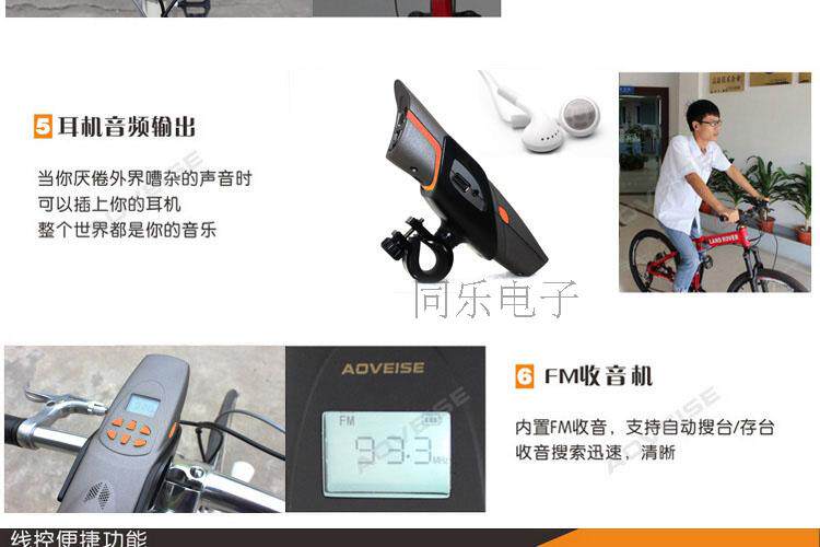 Haut-parleurs portables - Ref 2266756 Image 11